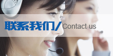 動環廠家,萝卜视频一级毛片,機房動力環境監控係統