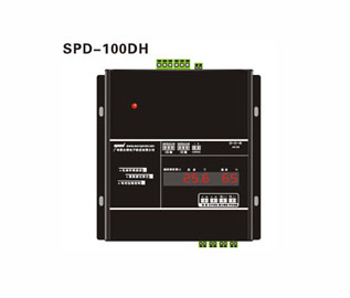SPD-100DH 經濟型機房環境電話報警係統