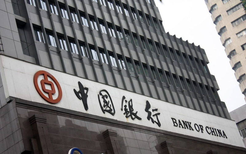 銀行動環係統，智能銀行動環可視化係統