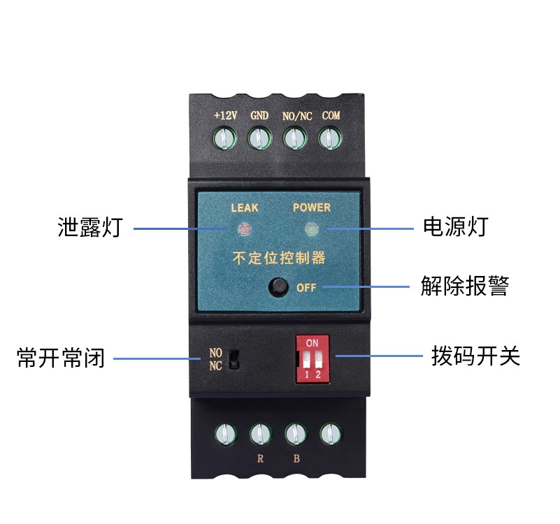 SPD-DC02不定位測漏控製器，不定位測漏控製器