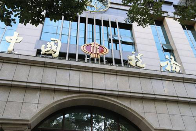 稅務局全市機房動環監控係統，稅務局機房動環監控係統,機房動環監控係統