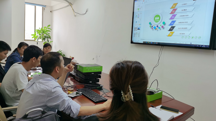 #春草行動# 萝卜视频APP入口科技技術培訓會