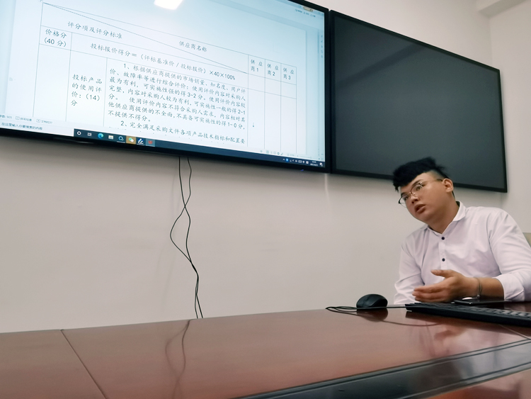 萝卜视频APP入口科技學習會