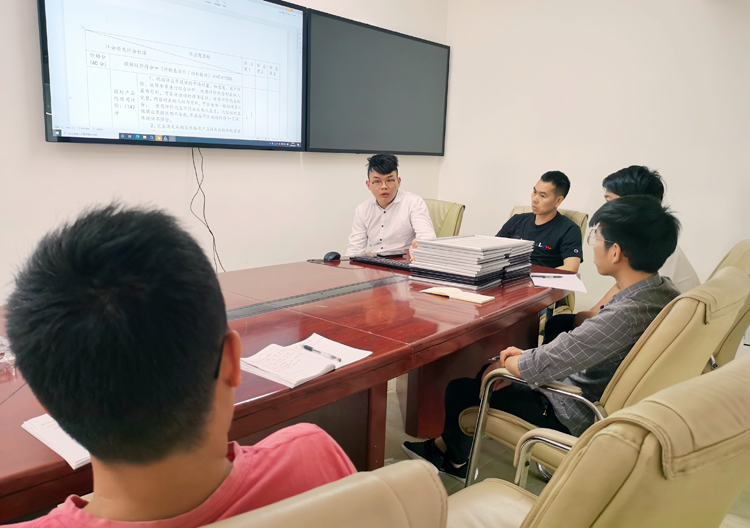 萝卜视频APP入口科技學習會