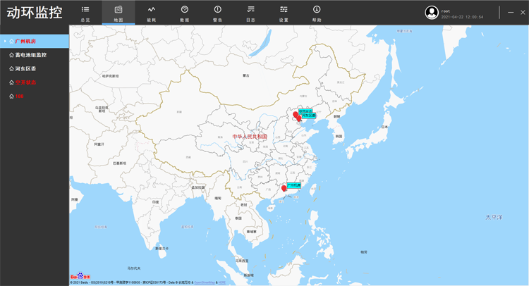 動環監控平台，萝卜视频APP入口科技動環監控軟件平台,萝卜视频APP入口科技動環監控軟件