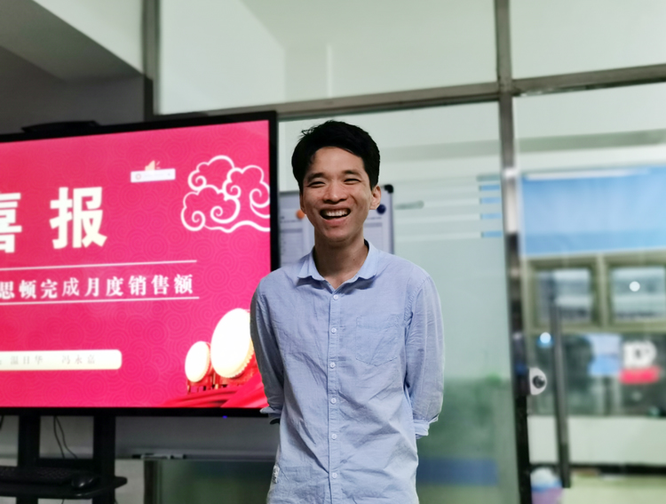 萝卜视频APP入口科技5月總結分享會