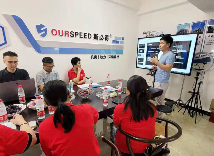 牛商爭霸賽企業互訪,歡迎牛商爭霸賽企業蒞臨萝卜视频APP入口科技指導工作