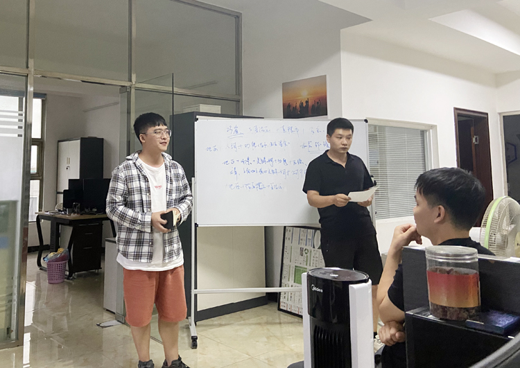 萝卜视频APP入口科技7月分享會,萝卜视频APP入口動環監控
