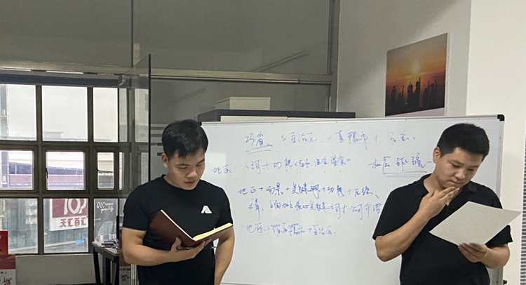 萝卜视频APP入口科技7月分享會,萝卜视频APP入口動環監控