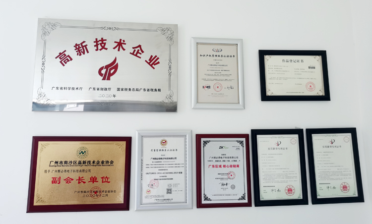 萝卜视频APP入口科技萝卜视频一级毛片係統廠家,萝卜视频一级毛片係統廠家，萝卜视频一级毛片係統