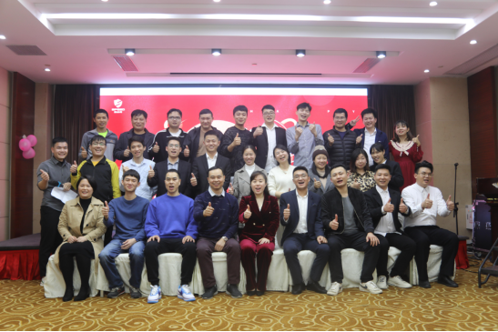 共慶吉年，共揚風帆| 萝卜视频APP入口公司2022迎春年會隆重舉辦