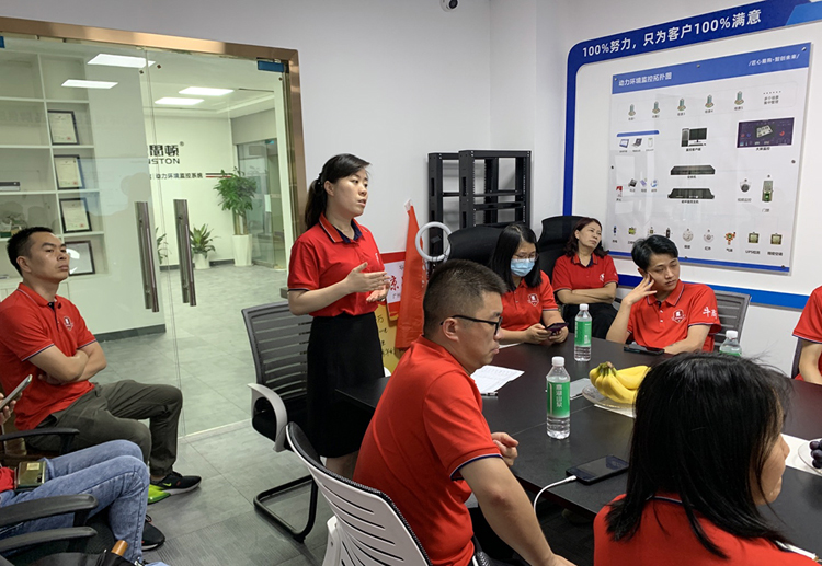 廣州萝卜视频APP入口電子科技有限公司簡介,萝卜视频APP入口科技