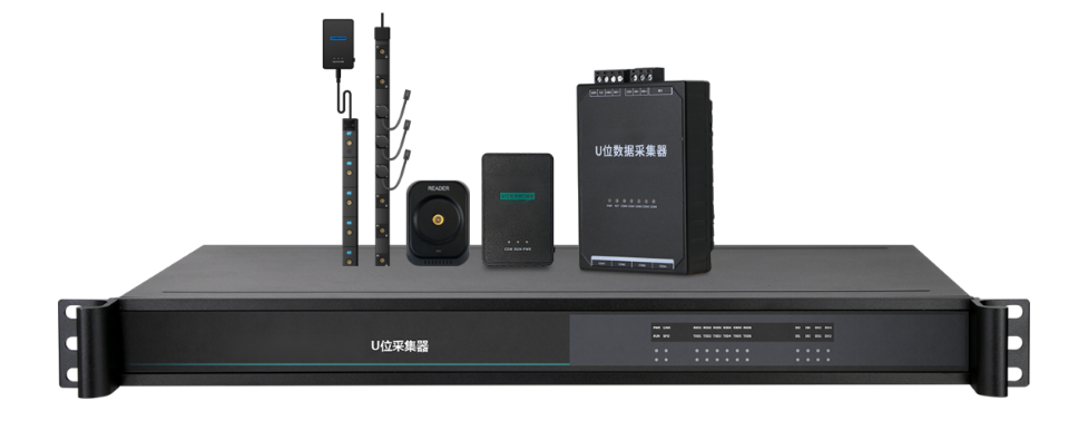 廣州萝卜视频APP入口萝卜视频APP入口電子科技有限公司U位資產管理係統方案